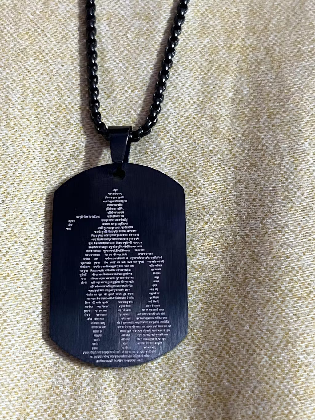 Hanuman Chalisa MicroCarved Tag Necklace .