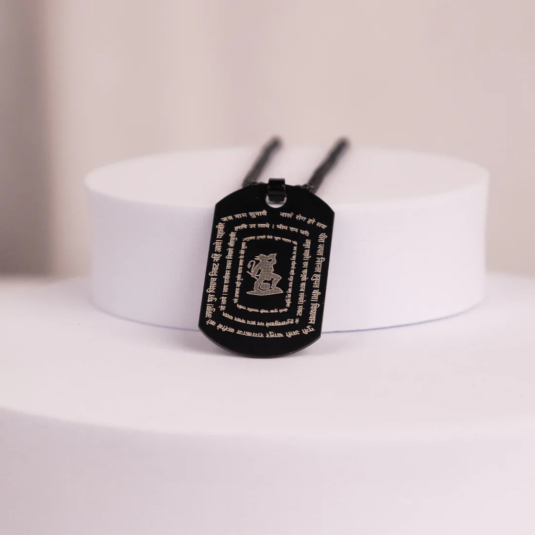 Hanuman Chalisa 9 Verse Pendant (Blessing & Protection)